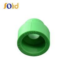 PPR and PVC reducer plastic pipe Reducing Coupling